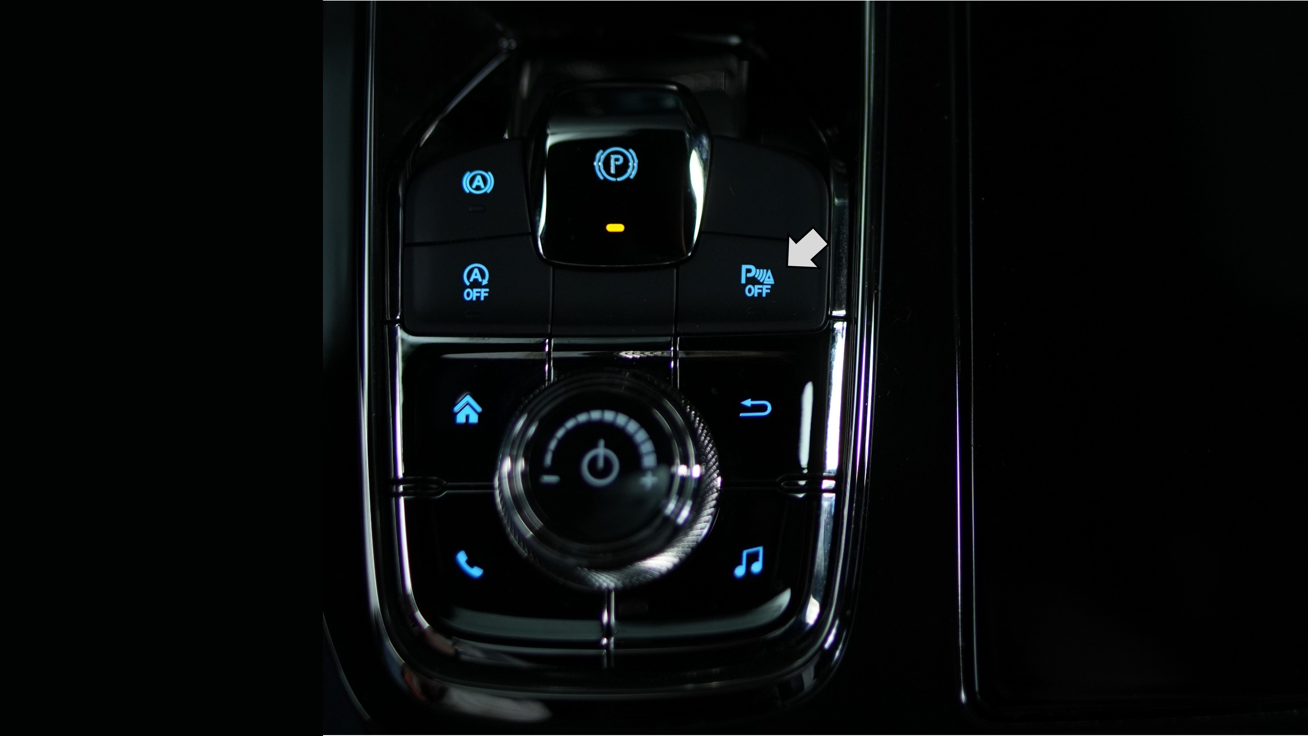 Sensores de estacionamiento traseros